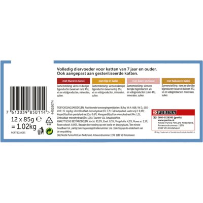 pdp-image-Felix Original senior mix selectie gelei