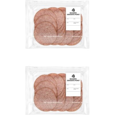 pdp-image-AH Gelderse gekookte worst 2-pack