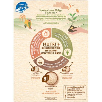 pdp-image-Nestlé Baby cereals multigranen fruit 8m+