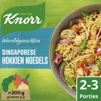Een afbeelding van Knorr Wereldgerechten Singaporese hokkien mie