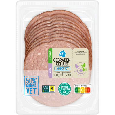pdp-image-AH Gebraden gehakt minder vet