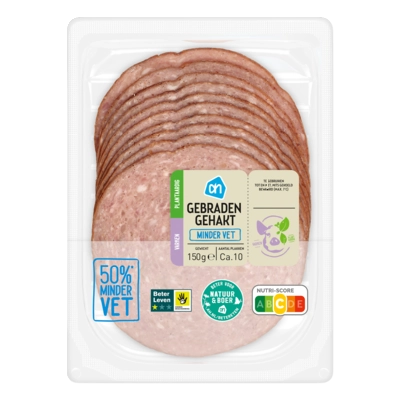 pdp-image-AH Gebraden gehakt minder vet