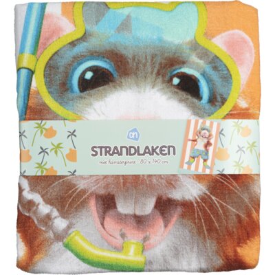 pdp-image-AH Hamster badhanddoek