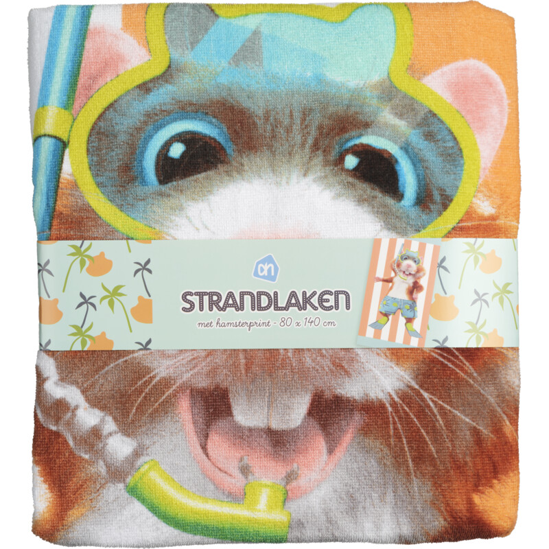 AH Hamster badhanddoek