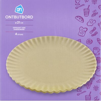 pdp-image-AH Sculpted ontbijtbord geel