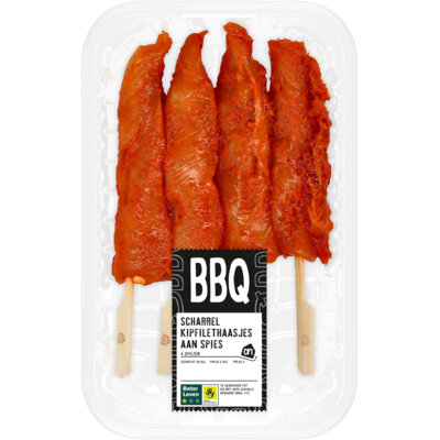 pdp-image-AH BBQ scharrel kipfilethaasjes aan spies