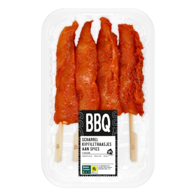 pdp-image-AH BBQ scharrel kipfilethaasjes aan spies