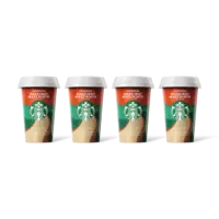 Starbucks Hazelnut macchiato ijskoffie 4-pack