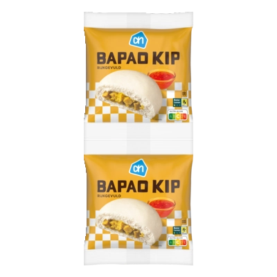 pdp-image-AH Bapao kip