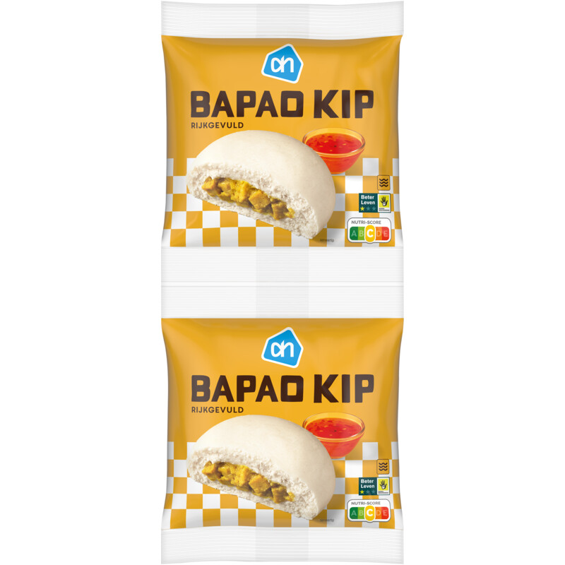 Een afbeelding van AH Bapao kip