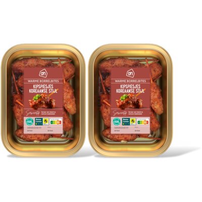 pdp-image-AH Kipspiesjes Koreaanse stijl 2-pack