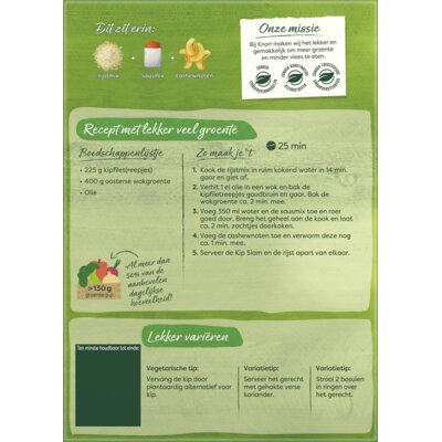 pdp-image-Knorr Wereldgerechten Thaise kip siam