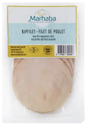 pdp-image-Marhaba Kipfilet
