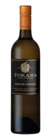 Tokara Stellenbosch director's reserve