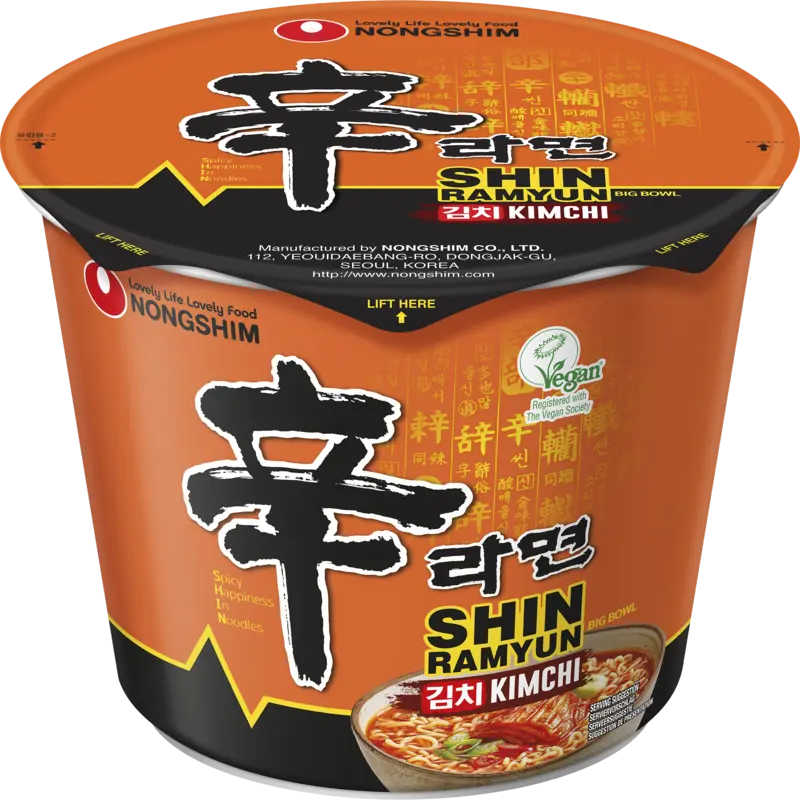 Nongshim Shin kimchi