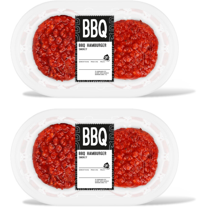 AH BBQ hamburger smokey 2-pack