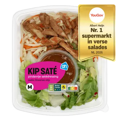 pdp-image-AH Kip saté M
