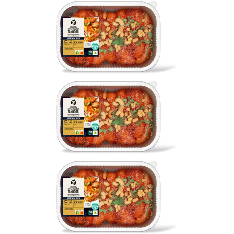 AH Ovenschotel scharrelkiphaas tandoori 3pk