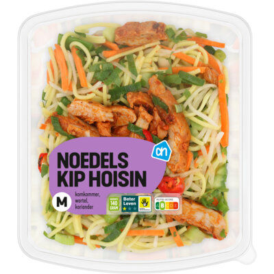 pdp-image-AH Noedels kip hoisin