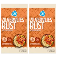 AH Zilvervliesrijst 2-pack