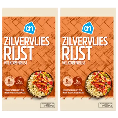 pdp-image-AH Zilvervliesrijst 2-pack