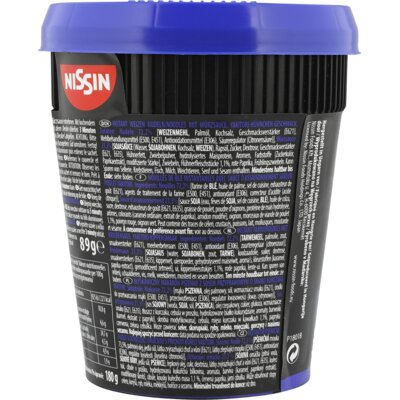 pdp-image-Nissin Soba cup noodles yakitori chicken