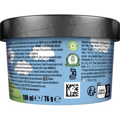 pdp-image-Ben & Jerry's Vanilla pecan brittle