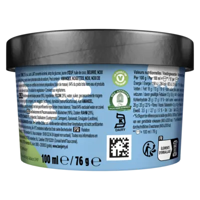 pdp-image-Ben & Jerry's Vanilla pecan brittle