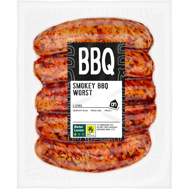 AH BBQ worst smokey