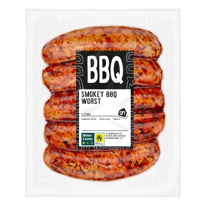 AH BBQ worst smokey
