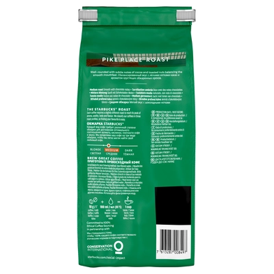 pdp-image-Starbucks Pike place medium roast koffiebonen