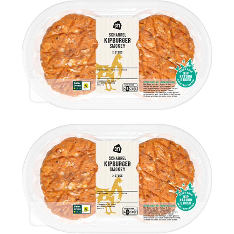 Een afbeelding van AH Scharrel smokey kipburger 2-pack
