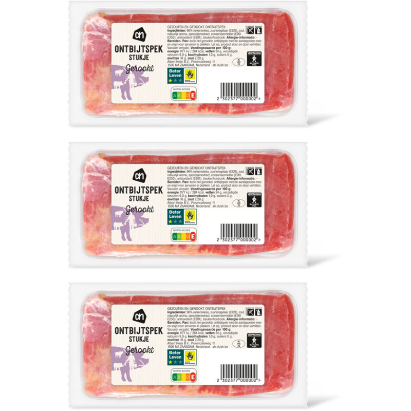 AH Gerookt ontbijtspek stukje 3-pack