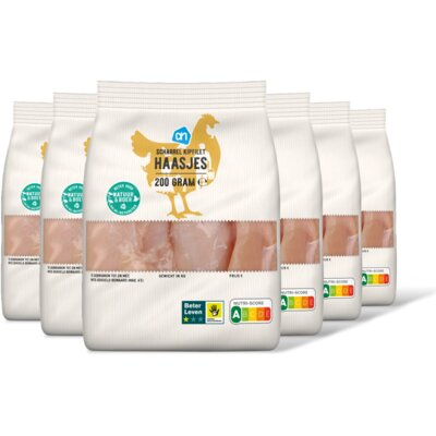 pdp-image-AH Kipfilethaasjes 6 pack