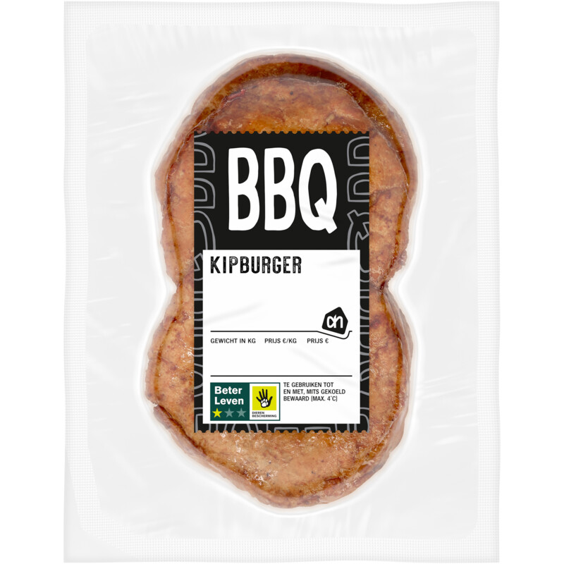 AH BBQ kipburger