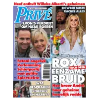 Prive