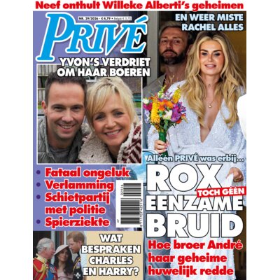 pdp-image-Prive