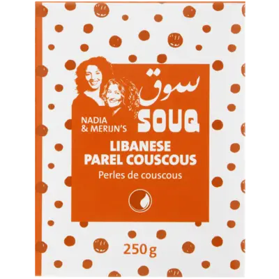 pdp-image-Souq Premium Libanese Parelcouscous