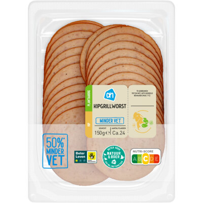 pdp-image-AH Kipgrillworst minder vet