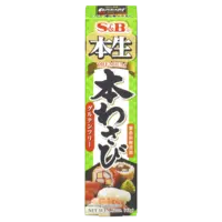 S&B Premium wasabi paste