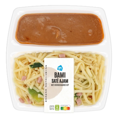 pdp-image-AH Ajam sate &bami