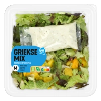 AH Salade erbij Griekse mix