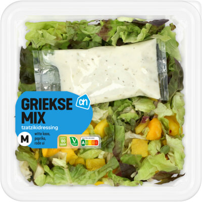 pdp-image-AH Salade erbij Griekse mix