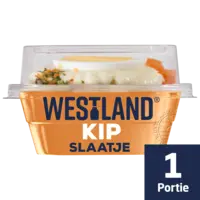 Westland Kip slaatje