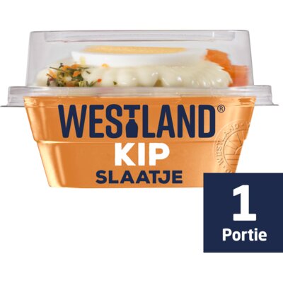 pdp-image-Westland Kip slaatje