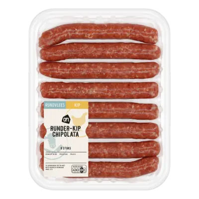 pdp-image-AH Runder-kipchipolata