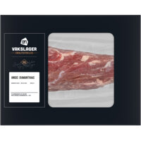 Een afbeelding van AH Vakslager Angus diamanthaas