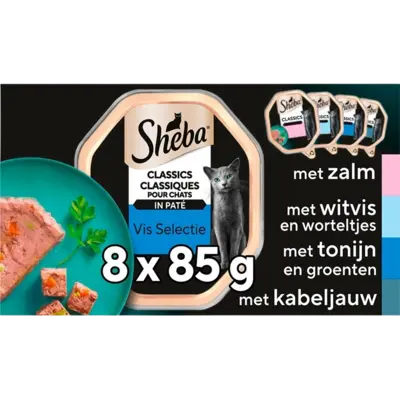 pdp-image-Sheba Classics classiques in pate vis selectie