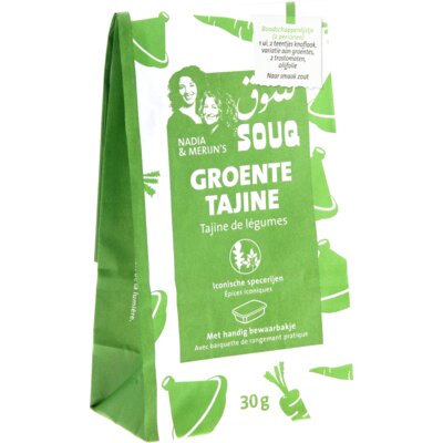 pdp-image-Souq Groente tajine