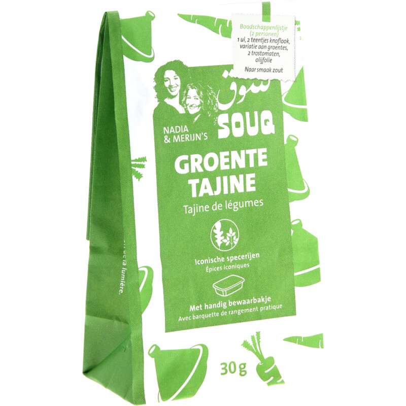 Een afbeelding van Souq Groente tajine